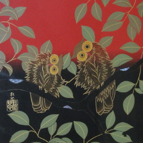 輪島塗 漆額(パネル) -ふくろうの蒔絵仕上げ- [黒色] 木枠、梨地、螺鈿入り