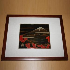輪島塗 漆額(パネル) -富士箱根の蒔絵仕上げ- [黒色] 木枠、梨地、螺鈿入り